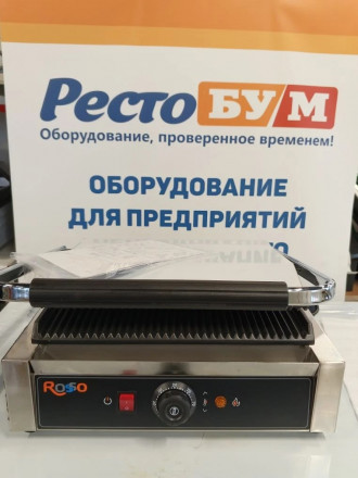 Гриль контактный Rosso HEG-811E
