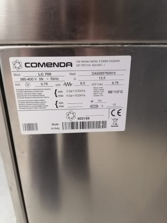Купольная посудомоечная машина Comenda LC 700