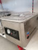 Упаковщик вакуумный EKSI EDZ-260 Упаковщик вакуумный EKSI EDZ-260