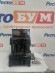 Кофемашина Saeco Aulika Evo Office BLK Кофемашина Saeco Aulika Evo Office BLK